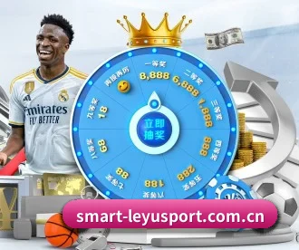 乐鱼网页版 APP | LeyuSports